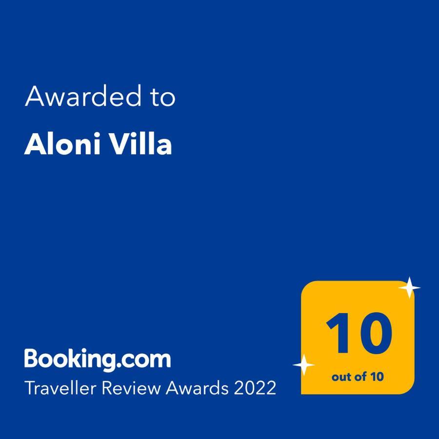 Aloni Villa Skopelos Exteriér fotografie